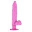 Picture of Vibrators Fuktion cups (1233) rozā