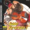 Attēls Rubber perversions 1 (1000-3) Blu-ray disc