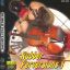 Attēls Rubber perversions 1 (1000-3) Blu-ray disc