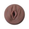 Attēls Vagīna Private to go (0504) sexy sista pussy