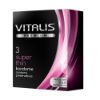 Attēls Prezervatīvi Vitalis premium (0540) super thin