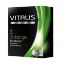 Изображение Презервативы  Vitalis premium (0540) x-large