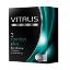 Изображение Презервативы Vitalis premium (0540) comfort plus