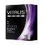 Изображение Презервативы Vitalis premium (0540) strong