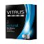 Attēls Prezervatīvi Vitalis premium (0540) natural