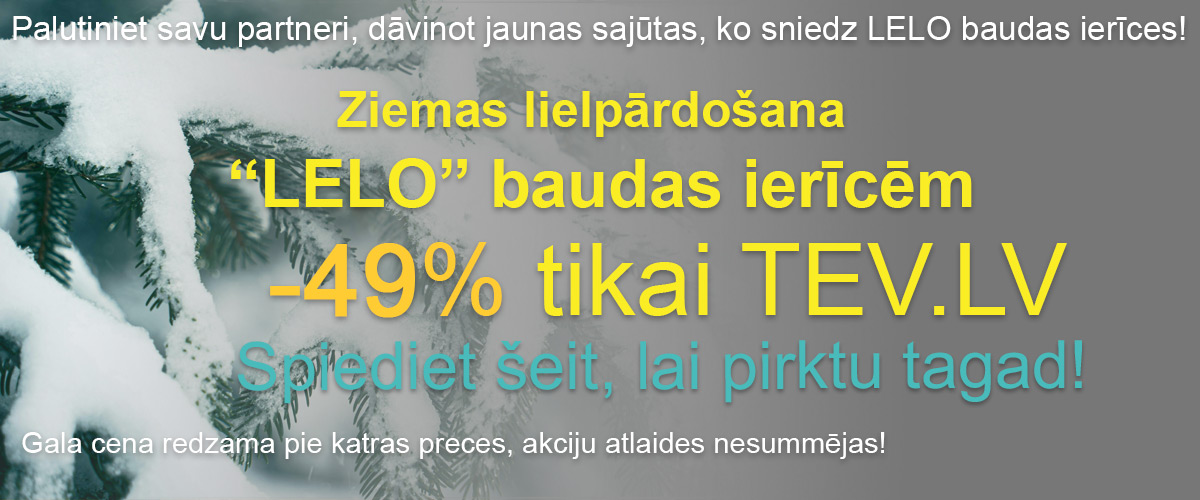 -49% atlaide visām LELO pikantajām seksa rotaļlietām! Izsmalcināta bauda un ES kvalitāte!