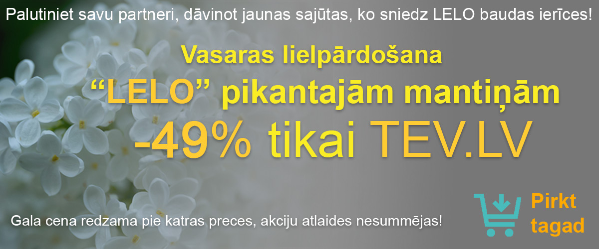 -49% atlaide visām LELO pikantajām seksa rotaļlietām! Izsmalcināta bauda un ES kvalitāte!